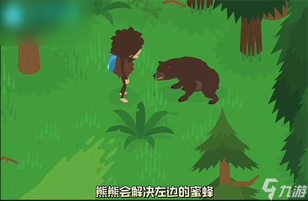 捣蛋大脚怪藏宝图攻略