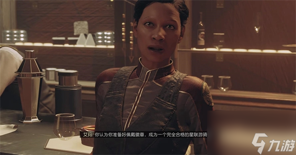 星空所有派系都可以加入吗
