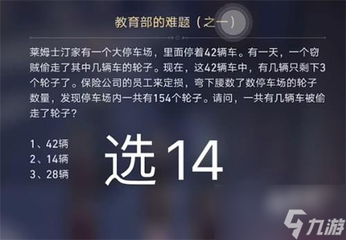 <a id=