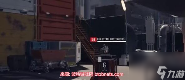 星空龙骨拖行者在哪里-龙骨拖行者获取办法