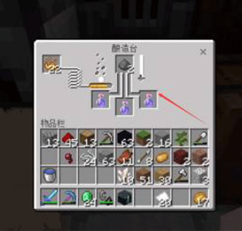 《我的世界》遁甲天书制作方法及作用介绍