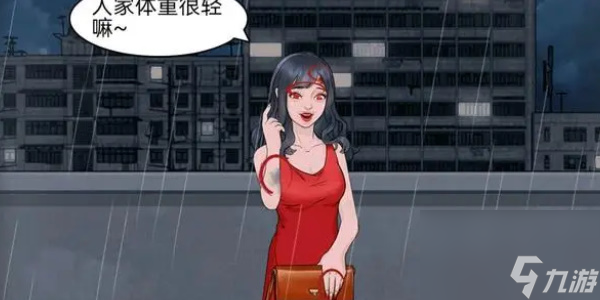 就挺秃然的夜班保安怎么通关-夜班保安通关攻略