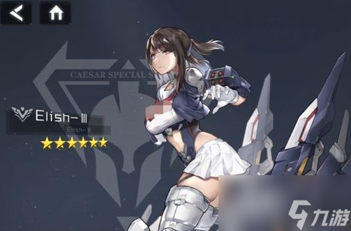 《银河境界线》强力角色排行推荐