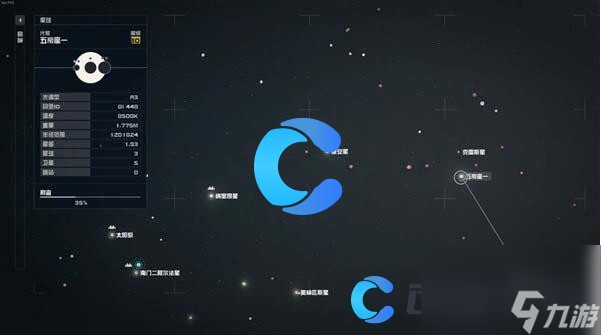 《星空》祈祷者套装获得方法介绍