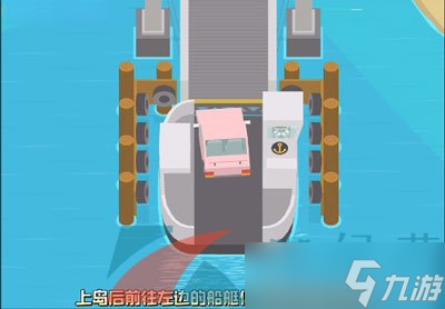 《捣蛋大脚怪》热门玩法攻略汇总大全