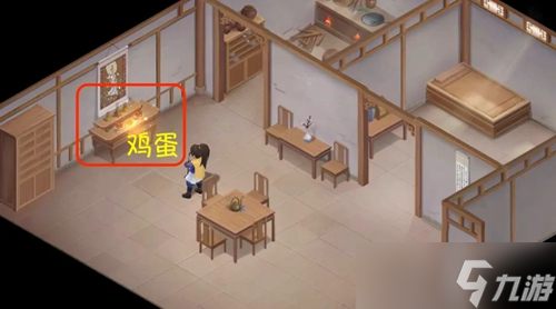 仙剑世界第一章探索攻略_新仙剑奇侠传之挥剑问情第一章探索图文攻略
