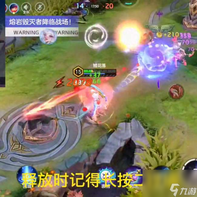 王者荣耀蔡文姬技能介绍及顺序（技能机制、大招和玩法教学）