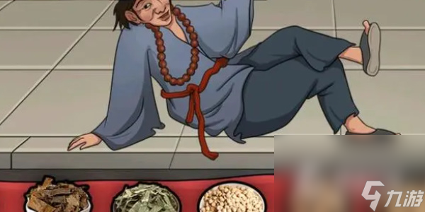 《就挺秃然的》找摊位通关攻略