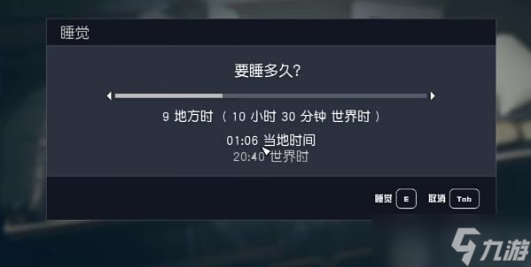 星空Starfield传奇步枪消沉刺客