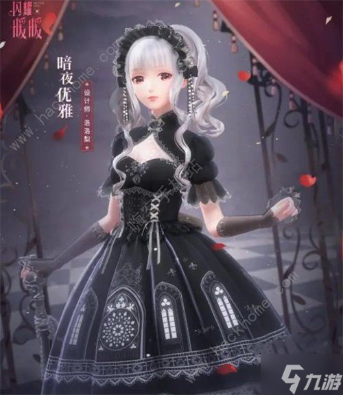 闪耀暖暖二十四时祷告搭配攻略 二十四时祷告怎么高分搭配