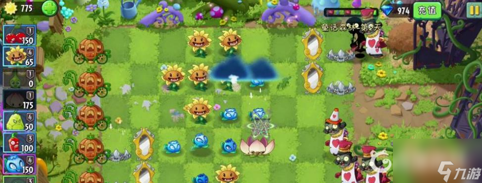 植物大战僵尸2魔镜怎么破？ （植物大战僵尸2窝瓜）