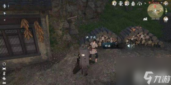 逆水寒手游雁门关人间任务大全（雁门关人间任务攻略合集）