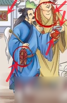 《超级达人》年味十足怎么玩