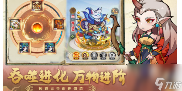 大仙侠兑换码大全-大仙侠通用兑换码最新