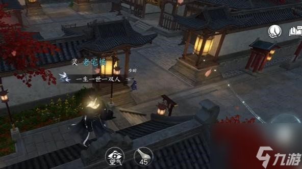 逆水寒手游汴京词话马行街任务完成攻略