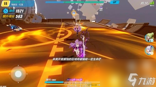 崩坏3空之律者机制详解和提分技巧 空之律者怎么玩