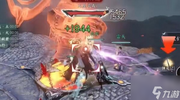 逆水寒手游碧血鸣沙种师道怎么打 打法攻略