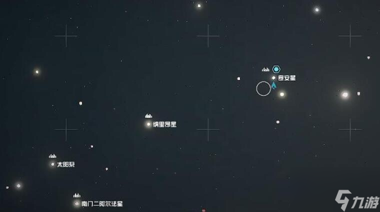 星空Starfiled星星雄鷹號(hào)怎么獲得