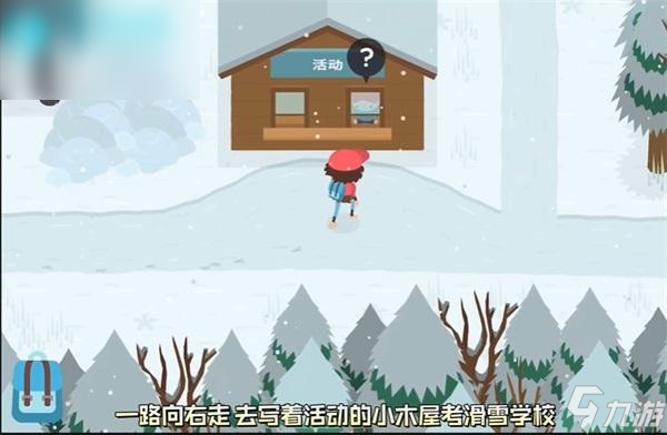 PG电子游戏- PG电子平台- PG电子官方网站冬日雪景作文批改评语
