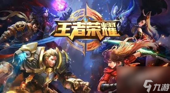 王者荣耀空白符号怎么打出来 王者荣耀空白符号怎么打的