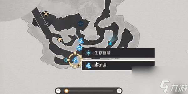 崩壞星穹鐵道貪婪心理學(xué)成就怎么解鎖-貪婪心理學(xué)成就怎么完成