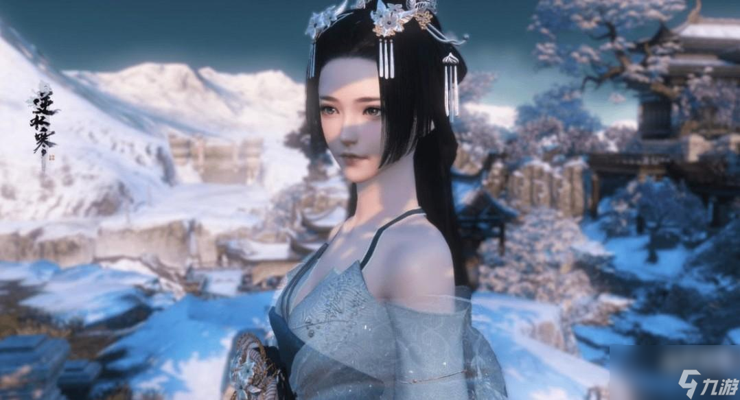 逆水寒手游兑换码有什么