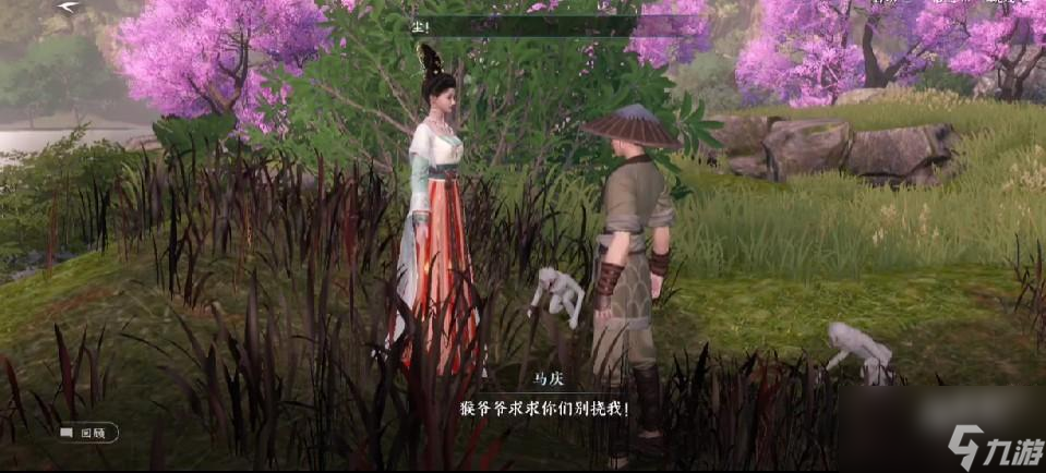 逆水寒手游经典小吉奇遇玩法介绍