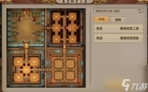 天龙八部pk怎么锁定目标（天龙八部手游pk玩法介绍）