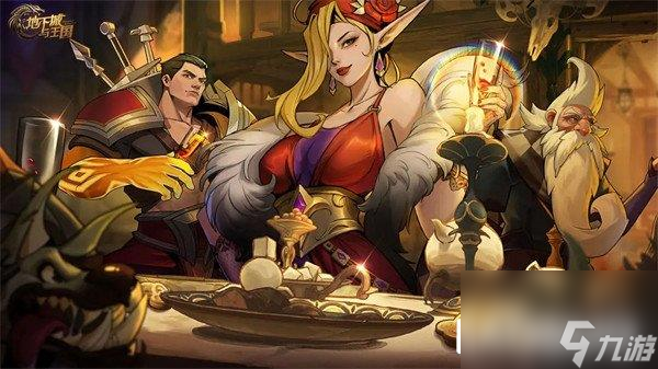 地下城与王国彩蛋攻略大全 所有隐藏彩蛋汇总