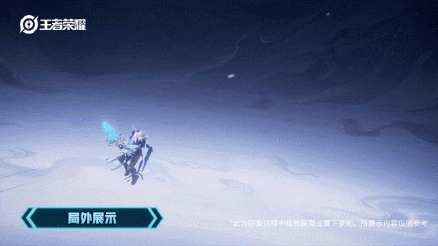 王者荣耀s30李信山海炽霜斩台词有哪些？[王者荣耀]