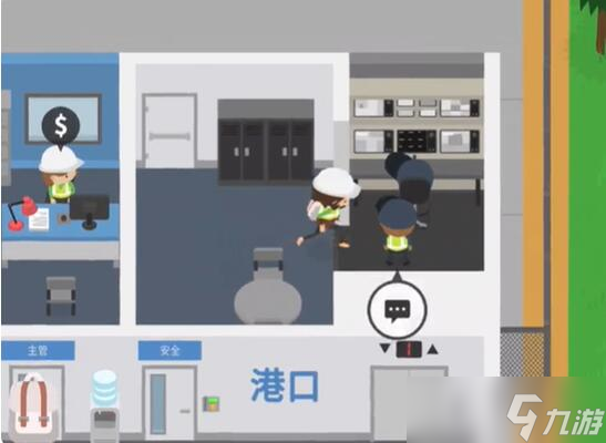 捣蛋大脚怪怎么偷木头