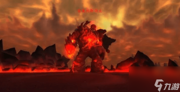 魔兽世界橙杖巨龙之怒泰蕾苟萨的寄魂杖任务怎么做_wow橙杖巨龙之怒泰蕾苟萨的寄魂杖任务攻略