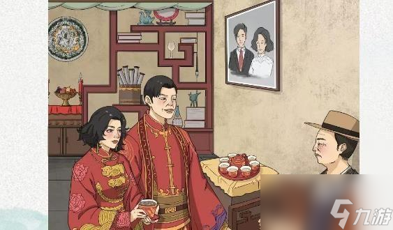 文字腦洞啟強(qiáng)結(jié)婚怎么過(guò)