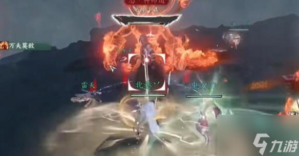 逆水寒手游碧血鸣沙种师道怎么打 打法攻略