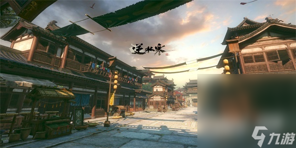 《逆水寒手游》磁州词话绯云谷任务完成攻略推荐