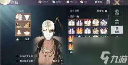 一梦江湖千秋一梦新服开服5天内8000修冲修攻略