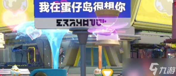 蛋仔派对沙漏皇冠怎么得到 沙漏皇冠获取位置分享