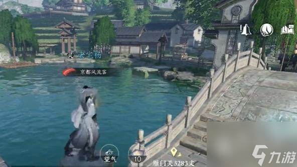 《逆水寒手游》杭州词话断桥任务完成攻略推荐