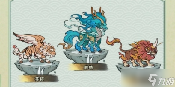 《寻道大千》最强流派选择方法