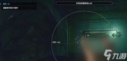 星空星星雄鷹號(hào)飛船怎么獲得