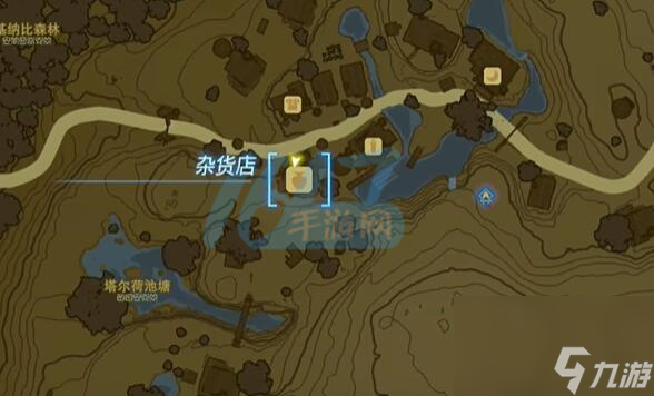 沃托利村重建计划任务攻略