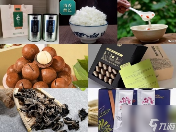 全新職業御龍在天年度版本暨周年盛典亮點