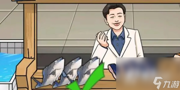 《就挺秃然的》找摊位通关攻略