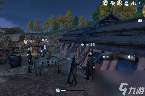 逆水寒手游父母之心任务怎么过_父母之心任务攻略