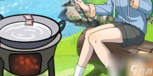 就挺秃然的大山里的美味通关攻略