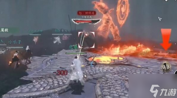 逆水寒手游碧血鸣沙种师道怎么打 打法攻略