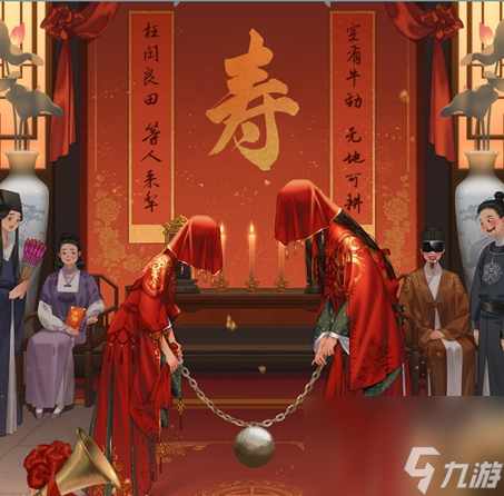 难倒你了奇怪的婚礼攻略抖音-奇怪的婚礼怎么过