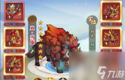 大仙侠魂骨品质怎么提升 6件魂骨介绍