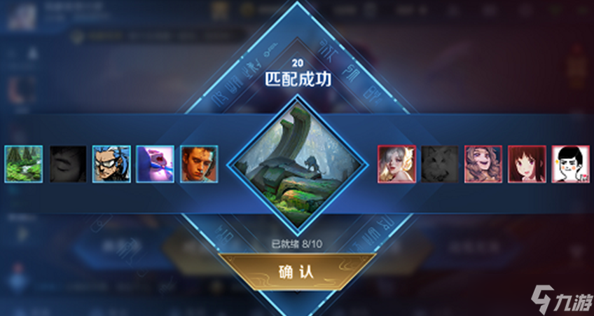 王者荣耀s33赛季改动详情