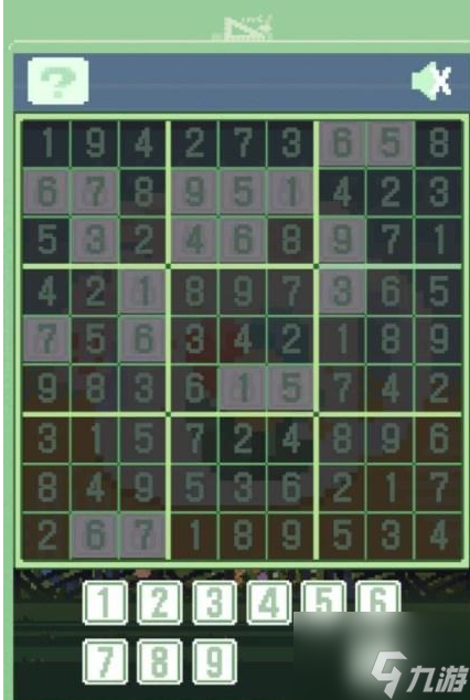 <a id='link_pop' class='keyword-tag' href='https://www.9game.cn/weidingshijianbu/'>未定事件簿</a>乐知趣识怎么过 未定事件簿乐知趣识通关攻略